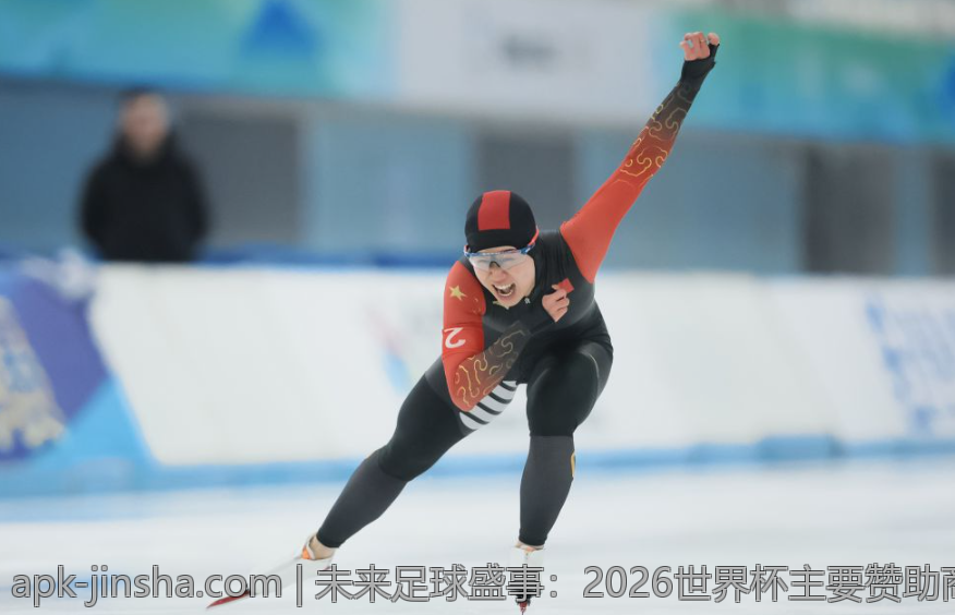 未来足球盛事：2026世界杯主要赞助商介绍