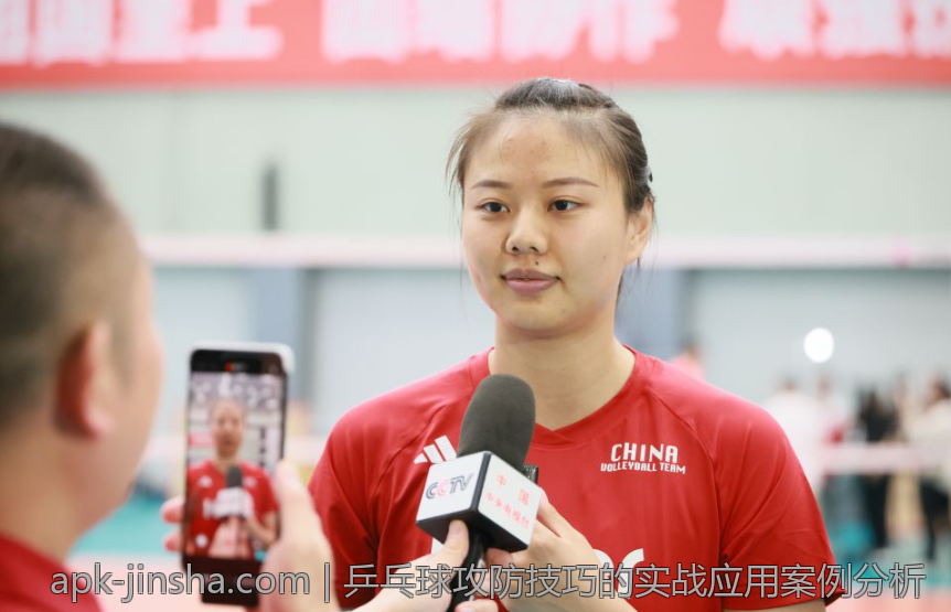 乒乓球攻防技巧的实战应用案例分析