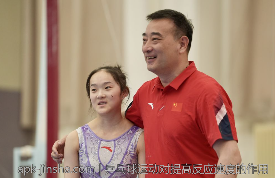 乒乓球运动对提高反应速度的作用