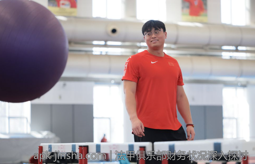 法甲俱乐部财务状况深入探讨
