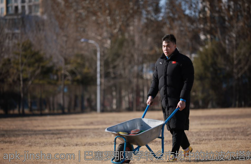 巴塞罗那夏季转会市场中的拉波尔塔新动作