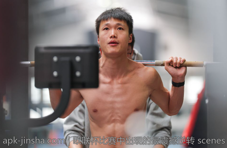 欧联杯比赛中出现的最震撼逆转 scenes