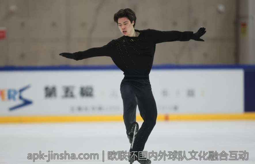 欧联杯国内外球队文化融合互动