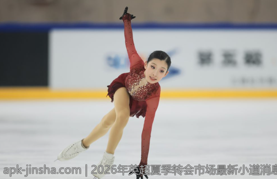 2026年英超夏季转会市场最新小道消息分析