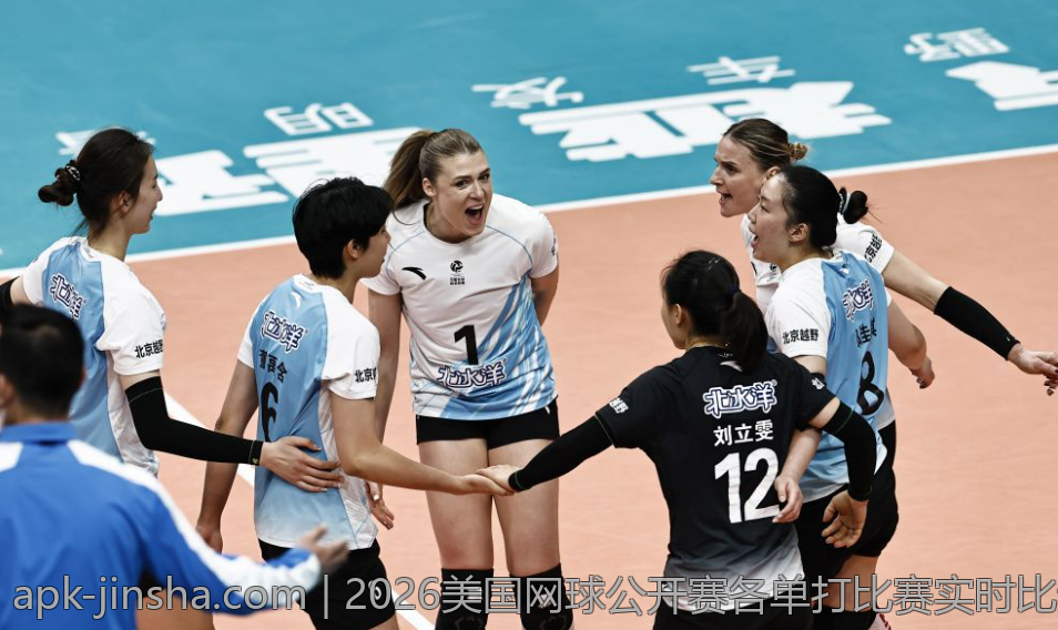2026美国网球公开赛各单打比赛实时比分汇总