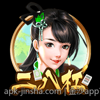 金沙app下载安全可靠下载安装