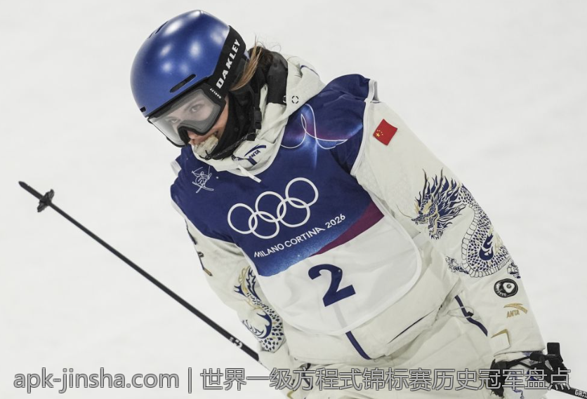 世界一级方程式锦标赛历史冠军盘点
