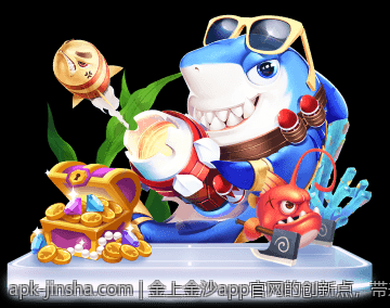 金沙网站的技术漏洞修补