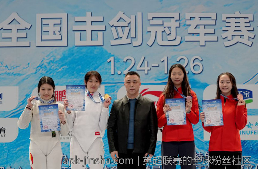 英超联赛的全球粉丝社区