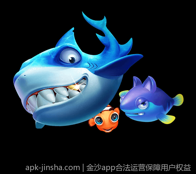 金沙app合法运营保障用户权益