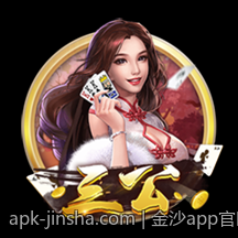 金沙app官网常见故障排查及维护措施