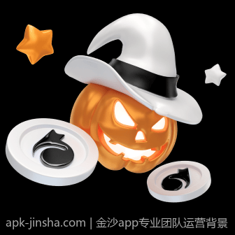 金沙app专业团队运营背景
