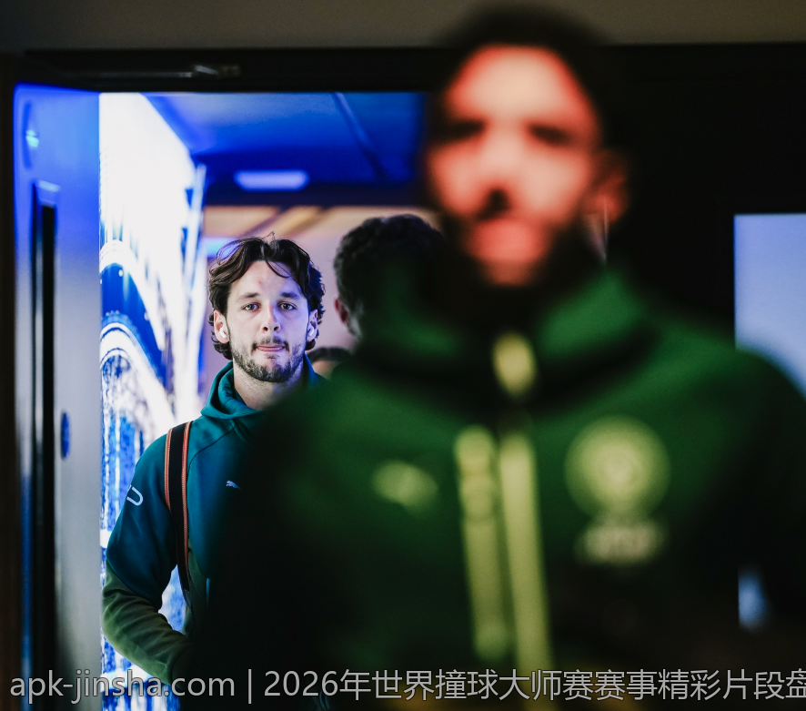 2026年世界撞球大师赛赛事精彩片段盘点
