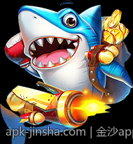 金沙app多彩主题界面设计