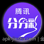 金沙app移动端畅玩无需等待