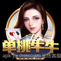 优质客服金沙app下载提供24小时在线咨询服务全方位陪伴