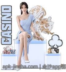 金沙app赛事直播与竞猜服务