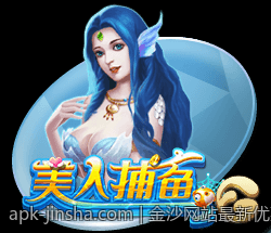 金沙网站最新优惠福利一览