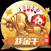 金沙app流畅试玩体验保障