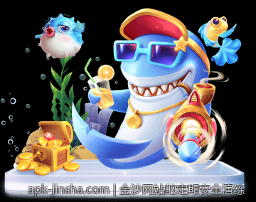 金沙网站的定期安全演练