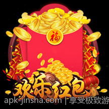 享受极致游戏体验的金沙平台