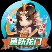金沙app奖励机制让你赚不停