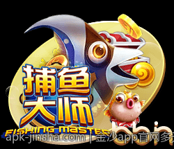金沙app官网多元化娱乐平台，满足不同需求