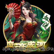 金沙app官网移动端界面设计，用户体验至上