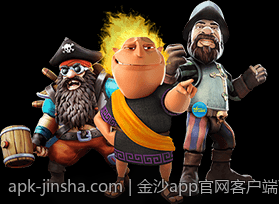 金沙网站的体育博彩服务